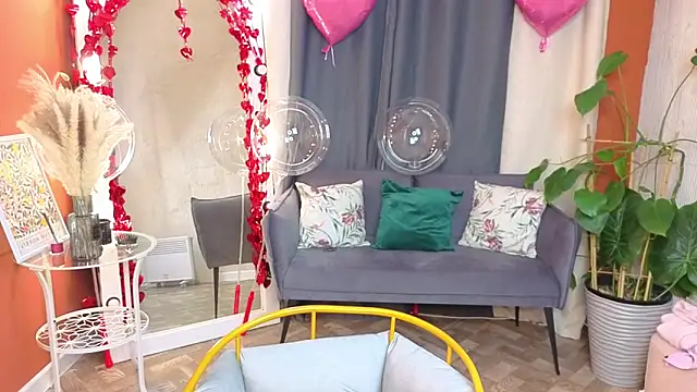 KitKatie online show from February 13, 8:27 pm