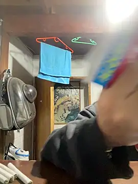 ehc1312 online show from March 6, 5:37 am