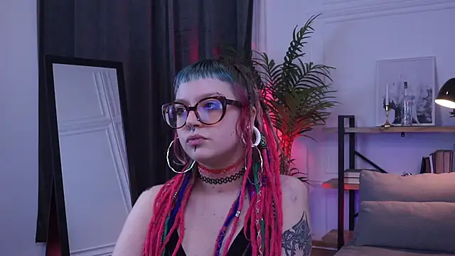 Neo Dream online show from January 17, 3:50 pm