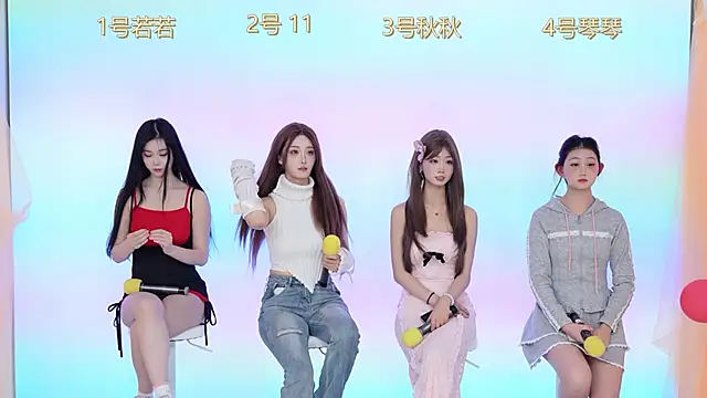 Sun-001 online show from January 16, 11:03 am