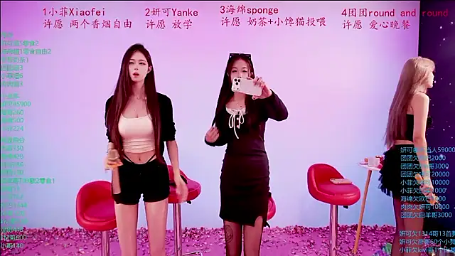 stt0708 online show from March 26, 10:21 am