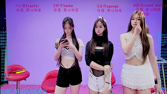 stt0708 online show from April 21, 10:21 am