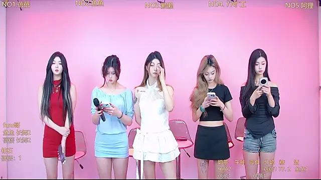 Diamond-Girls online show from January 17, 1:21 am