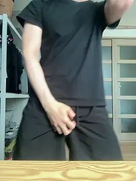 Snapshot of Alexkimsumin chatting on June 5, 7:25 am Alexkimsumin online show from June 5, 7:25 am