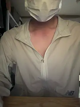 Snapshot of Alexkimsumin chatting on August 5, 4:43 pm Alexkimsumin online show from August 5, 4:43 pm