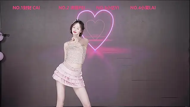 XOXO 2026 online show from January 14, 7:14 am