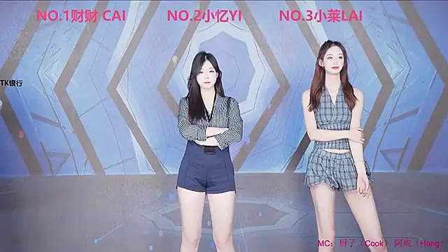 XOXO 2026 online show from January 17, 9:03 am