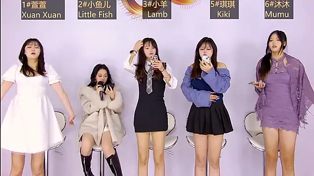 XPC001- online show from January 17, 2:38 am