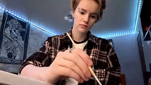 CutieGoga online show from January 16, 1:15 pm