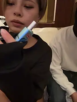 BADBITCHISAKI online show from February 11, 11:59 am