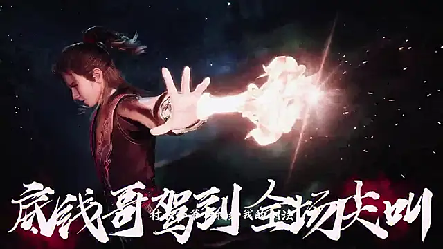 SuperGirl-100 online show from February 12, 11:05 am