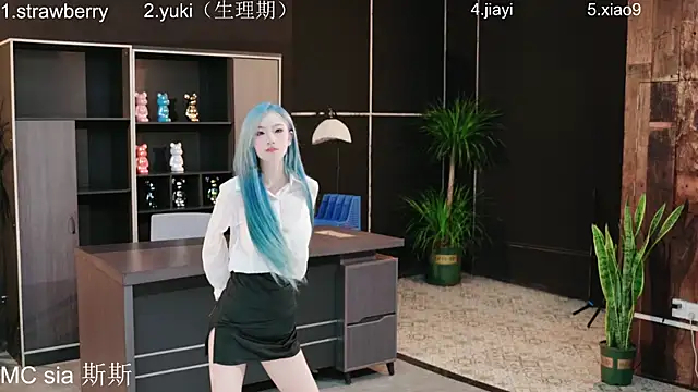 Supergurl88 online show from April 19, 1:32 pm