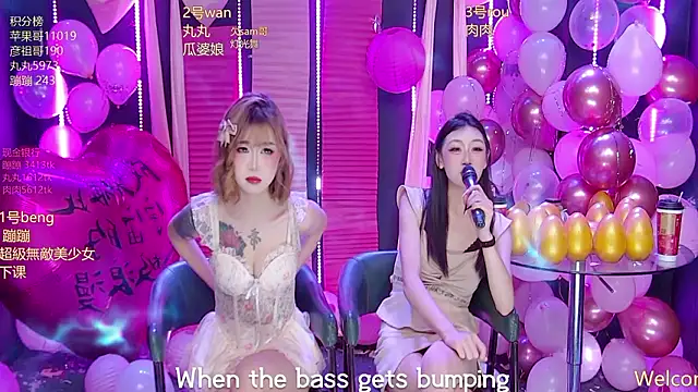 queen--001 online show from February 14, 4:48 pm