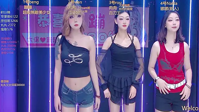 queen--001 online show from March 13, 1:40 pm