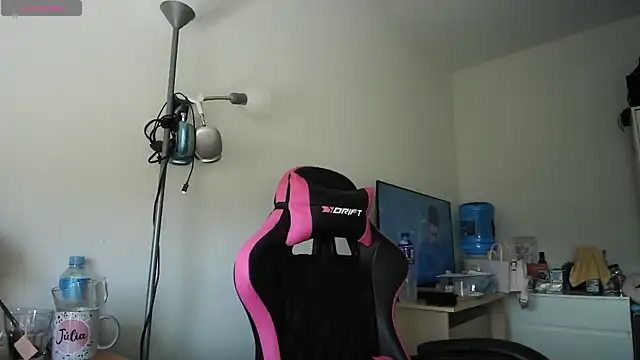 Yulian Milf online show from April 21, 2:56 pm