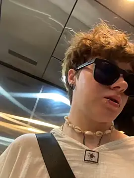 IceMur online show from March 2, 7:15 am