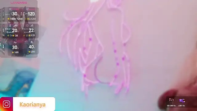 Snapshot of kaorianya chatting on May 27, 1:57 am kaorianya online show from May 27, 1:57 am