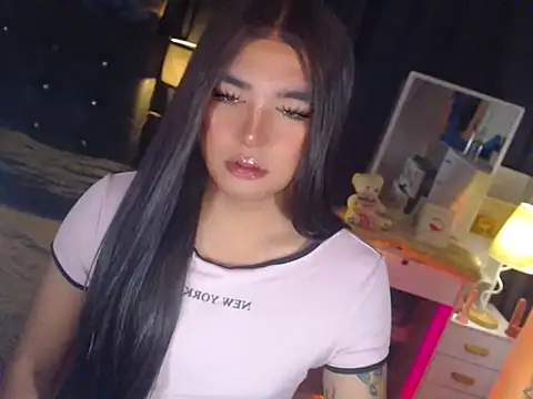 Snapshot of Katezorah chatting on March 2, 8:48 pm Katezorah online show from March 2, 8:48 pm