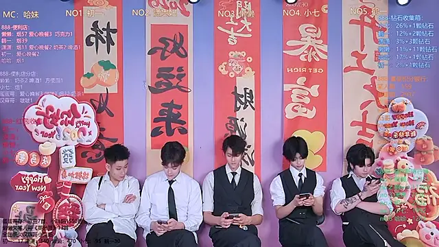 TNT-888 online show from February 23, 11:29 am