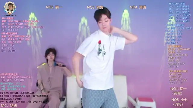 TNT-888 online show from March 21, 7:02 am