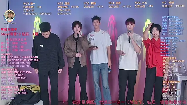 TNT-888 online show from April 2, 11:30 am