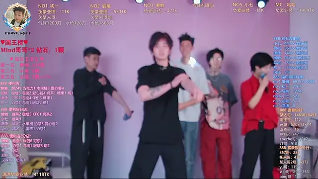 TNT-888 online show from April 5, 11:40 am