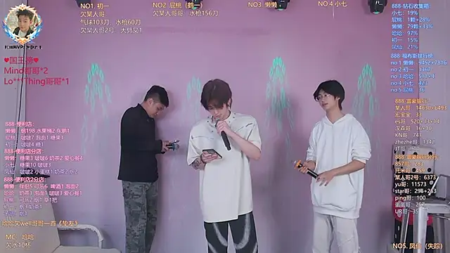 TNT-888 online show from April 21, 12:00 pm