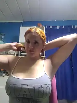 dullsecitalove25 online show from April 23, 6:03 am