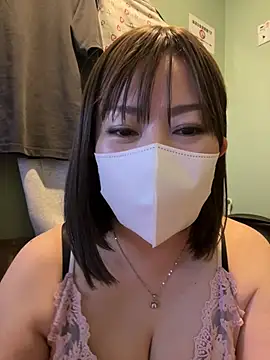 Mitsuco surflady online show from April 23, 7:20 am