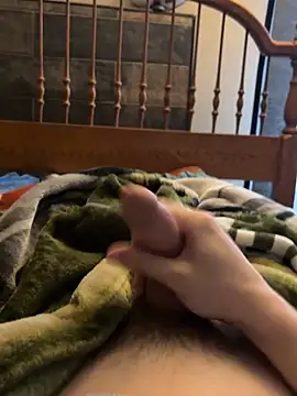 CollegeBull19 online show from February 17, 8:04 pm