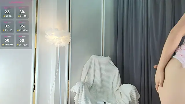 mayameilin online show from June 10, 2:05 pm