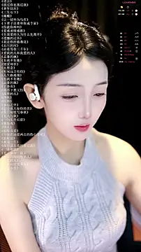 Snapshot of xiaomoli928 chatting on June 24, 9:36 pm xiaomoli928 online show from June 24, 9:36 pm