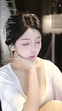 Snapshot of xiaomoli928 chatting on June 26, 9:19 pm xiaomoli928 online show from June 26, 9:19 pm