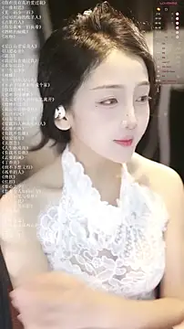 Snapshot of xiaomoli928 chatting on July 1, 9:14 pm xiaomoli928 online show from July 1, 9:14 pm