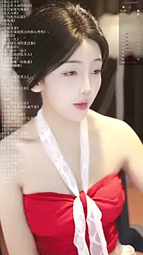 Snapshot of xiaomoli928 chatting on July 7, 6:45 pm xiaomoli928 online show from July 7, 6:45 pm