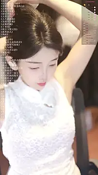 Snapshot of xiaomoli928 chatting on July 8, 9:19 pm xiaomoli928 online show from July 8, 9:19 pm