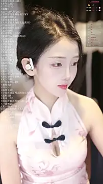 Snapshot of xiaomoli928 chatting on July 14, 9:42 pm xiaomoli928 online show from July 14, 9:42 pm