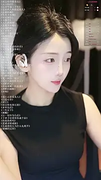 Snapshot of xiaomoli928 chatting on July 15, 9:20 pm xiaomoli928 online show from July 15, 9:20 pm