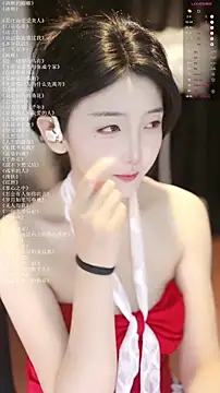 Snapshot of xiaomoli928 chatting on July 19, 9:29 pm xiaomoli928 online show from July 19, 9:29 pm