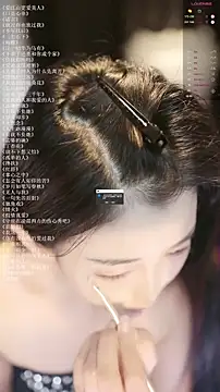 Snapshot of xiaomoli928 chatting on July 23, 9:24 pm xiaomoli928 online show from July 23, 9:24 pm