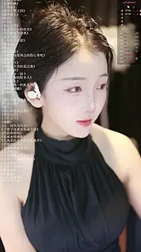 Snapshot of xiaomoli928 chatting on July 25, 9:34 pm xiaomoli928 online show from July 25, 9:34 pm