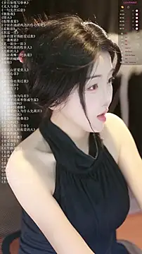 Snapshot of xiaomoli928 chatting on August 1, 9:03 pm xiaomoli928 online show from August 1, 9:03 pm