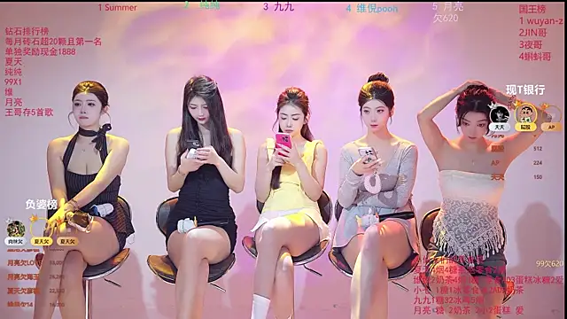 onlylove-007 online show from March 26, 1:55 am