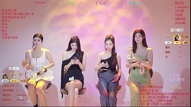 onlylove-007 online show from March 29, 2:00 am