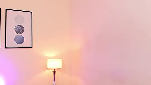 Snapshot of Arivega chatting on February 12, 4:18 am Arivega online show from February 12, 4:18 am