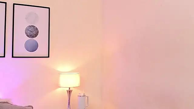 Snapshot of Arivega chatting on February 14, 8:11 am Arivega online show from February 14, 8:11 am