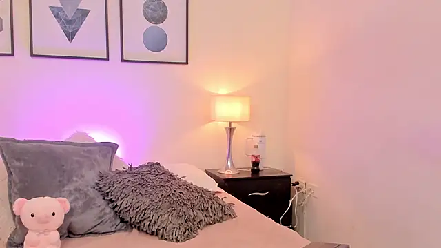 Snapshot of Arivega chatting on February 18, 6:09 am Arivega online show from February 18, 6:09 am