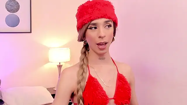 Snapshot of Arivega chatting on February 20, 6:59 am Arivega online show from February 20, 6:59 am