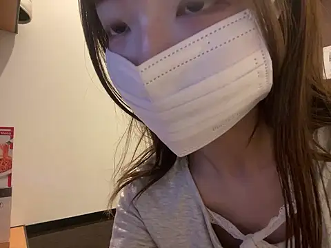 Snapshot of nao_o2 chatting on June 10, 12:04 pm nao o2 online show from June 10, 12:04 pm