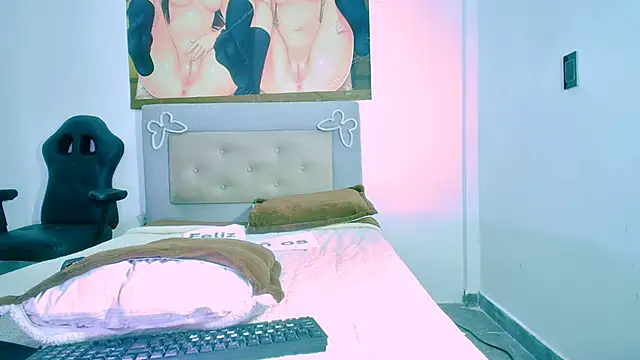 Snapshot of MEW_ALIX chatting on March 5, 1:29 pm MEW ALIX online show from March 5, 1:29 pm